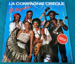 LP●La Compagnie Creole / Blogodo FRANCE盤Carrere67869 ギアナ ラテン カリビアン トロピカル　レア・グルーヴ