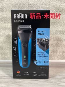 【新品・未開封】BRAUN ブラウン シェーバー 310s Wet&Dry