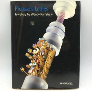 【彫金】Picasso's ladies: jewellery by Wendy Ramshaw ウェンディ・ラムショウがピカソの女性象をイメージして作ったアクセサリー k5yn15