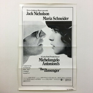 【映画ポスター】 The Passenger　さすらいの二人　 ジャック・ニコルソン　マリア・シュナイダー　1sh　オリジナル　ワンシート　po3