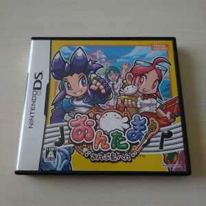 DS ソフト おんたま♪ おんぷ島へん 動作確認済 送料無料☆
