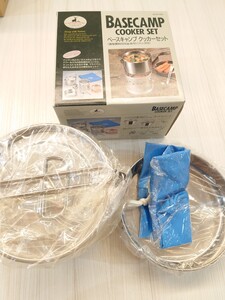 新品未使用★CAPTAIN STAG キャプテンスタッグ ベースキャンプクッカーセット キャンプ鍋 調理器具
