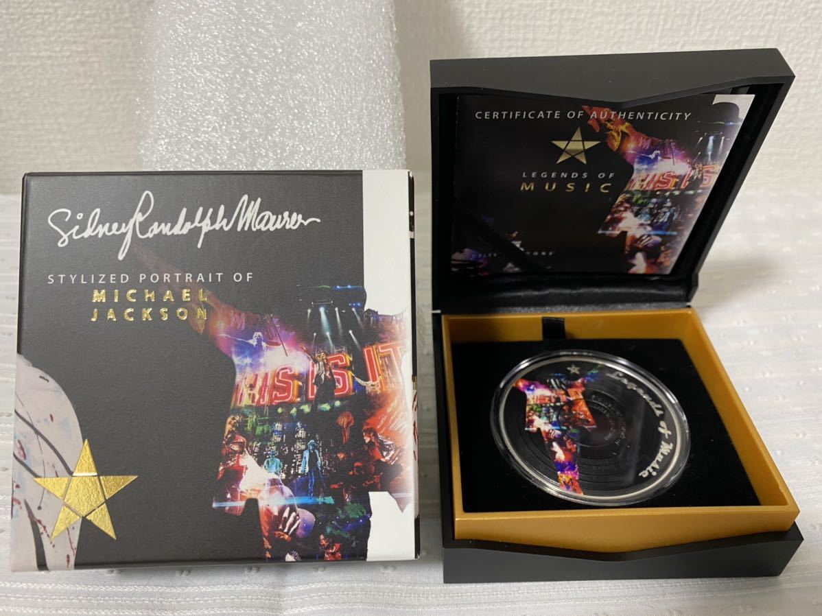ヤフオク! -「マイケルジャクソン」(貨幣) の落札相場・落札価格