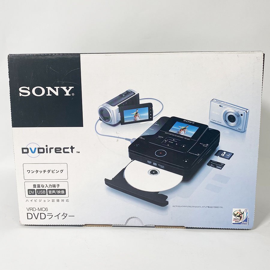 【☆安心の定価販売☆】  新品同様美品 DVDライター VRD-MC6 SONY DVDレコーダー