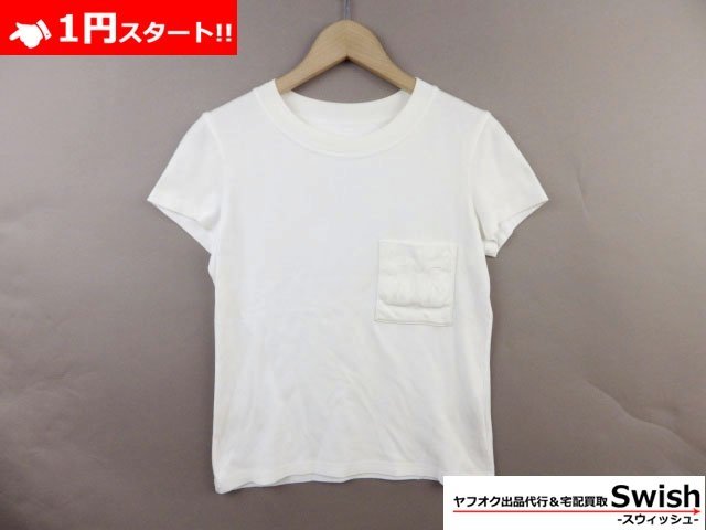 Tシャツの値段と価格推移は?|1,033,419件の売買情報を集計したT Tシャツの値段と価格推移は?|1,033,419件の売買情報を集計したT