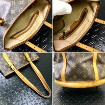 D056★1円スタート/LOUIS VUITTON ルイヴィトン M42236 モノグラム バケットGM バケツ型 トートバッグ ショルダー 肩掛けかばん ブラウン系_画像6