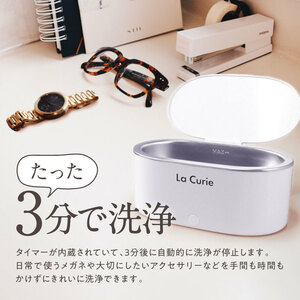 *1 иен * новый товар ультразвук мойка очки мойка контейнер 46,000Hz ультразвук мойка контейнер ультразвук очиститель очки 450ml