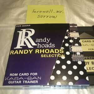 FERNANDES KARA-BAN ランディ・ローズ RANDY RHOADS SELECTION ROM CARD フェルナンデス FCR-600RR オジー・オズボーン BLIZZARD OF OZ