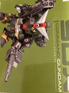 SDX コマンドガンダム　新品未開封　 　SDX コマンド　ガンダム