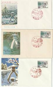 ＦＤＣ　１９６７年　名園シリーズ　　兼六園　３種　ＰＥＢＡーＮＣＣ－ＪＳＢ