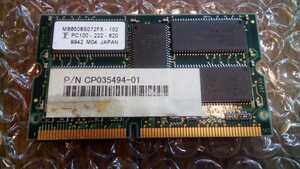  Note for memory MB8508S072FX