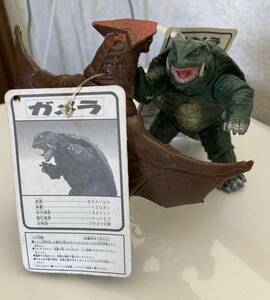 【ガメラとギャオス】タグ付き新品　10センチちょっとくらい　ユタカ　1995　リアルヒーローシリーズ　日本製　大映　