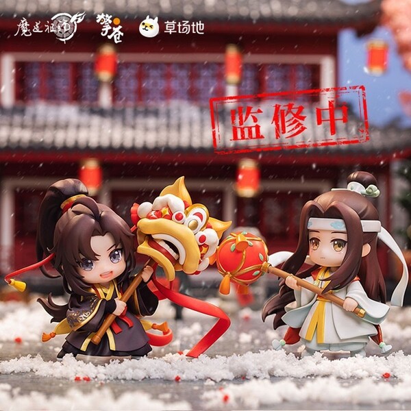 魔道祖師 新春フィギュアセット(吟雪賦歳) ポストカード無し