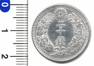 [ temple island coin ] 01-21 dragon 20 sen silver coin Meiji 34 year beautiful goods (-)