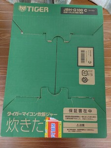 黒遠赤厚釜 タイガー 炊きたて JBH-G100(C) (ベージュ)
