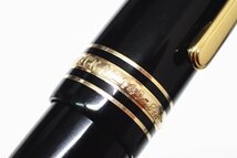 1円【MONTBLANC】 モンブラン 万年筆 MEISTERSTUCK マイスターシュテュック 149 K18 750 ペン先 美品 ケース インク付 質屋出品 質シミズ_画像5