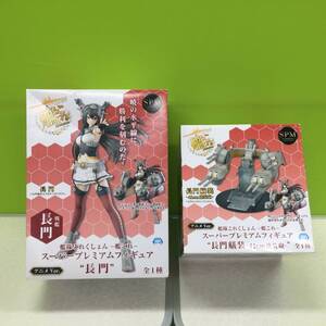 ヤフオク 艦これ 長門の中古品 新品 未使用品一覧 ヤフオク 艦これ 長門の中古品 新品 未使用品一覧