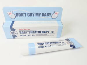  есть перевод Корея cosme *BIGGREEN большой зеленый BABY SHEATHERAPY baby si выцветание lapi- крем 10g