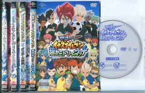 d5634 R中古DVD「劇場版 イナズマイレブン オーガ襲来+GO グリフォン+GO ダンボール戦機+超次元ドリームマッチ」計4巻 ケース無レンタル落