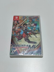 RPGツクールMV Trinity Nintendo Switch版