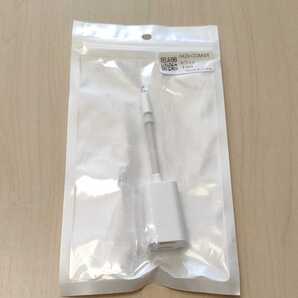 ◆イヤホン 充電しながら 2ポート付き 変換アダプタ iPhone7,8,X 充電ケーブル イヤホンジャック
