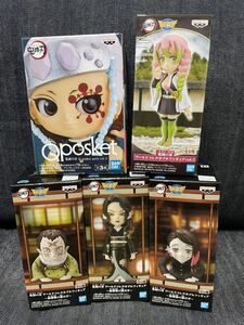 鬼滅の刃 ワールドコレクタブルフィギュア 〜無惨様の前だぞ〜 3種 無惨 下弦 壱 参& vol.5甘露寺蜜璃 Qposket petit vol.4 宇髄天元