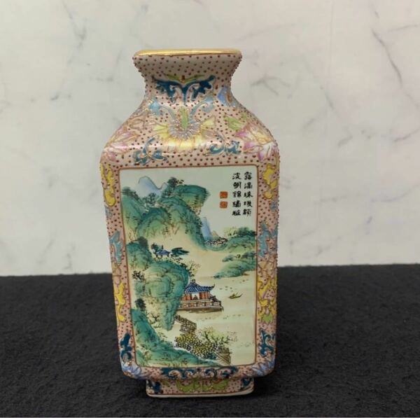 H027 花瓶　中国　吉洲窯製　