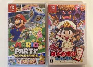 【新品未開封】 ニンテンドースイッチ 桃太郎電鉄 マリオパーティ 2本セット クーポン キャンペーン対象