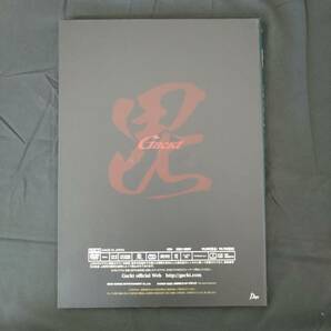 DVD GACKT TRAINING DAYS 2006 DRUG PARTY ガクト 天翔る龍の如く の画像4