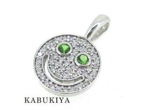 [ used ]K18WG diamond Smile pendant green I z charm white gold popular brand men's * lady's xx18-1776yy