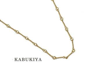  twist chain 16inch K18 Gold gold 16 -inch 41.5cm(36.5cm) necklace jewelry accessory precious metal [ used ]xx17-37772RS