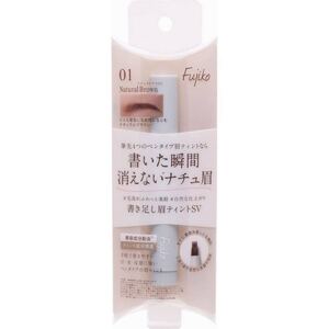 フジコ 眉ティント
