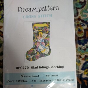 クロスステッチ刺繍キット(Xmasブーツ)(印刷無し)(水溶性ペン付き)(各1000円)