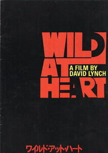 [ wild * at * Heart ] movie pamphlet *A4/ David * Lynn chi direction, Nicholas * Kei ji, roller *da-n