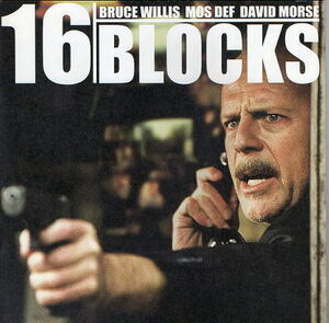 『１６ブロック』映画パンフレット・A４/ブルース・ウィリス、モス・デフ、デヴィッド・モース