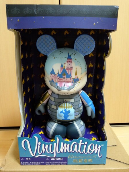 香港　ディズニー　バイナルメーション　vinylmation　眠れる森の美女　Hongkong　海外　フィギュア