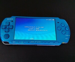 美品 ソニー PSP 3000 本体 スカイブルー/マリンブルー