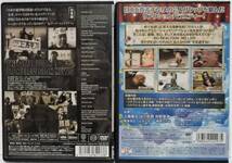 上島竜兵 DVD 2巻セット(ノーマニフェストフォー 上島＋笑いの神に愛された男たち)レンタル版_画像2