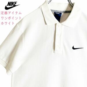 【定番】NIKE ナイキ ポロシャツ ワンポイント ロゴ刺繍 ホワイト
