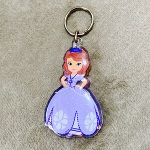 小さなプリンセスソフィア キーホルダー