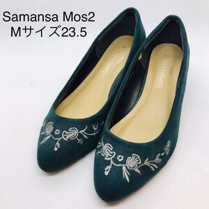 beautiful goods!Samansa Mos2 embroidery shoes M(23.5)sa man sa Moss Moss 