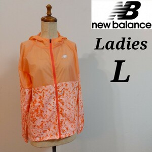 【new balance】美品レディースナイロンパーカー/薄手/オレンジピンク　ウインドジャケット