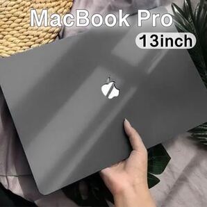 PCカバー パソコンカバー MacBook Pro グレー 13インチ ハードケース 衝撃吸収 スモーキーカラー マット加工