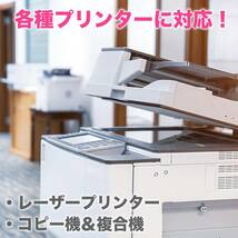 ふじさん企画 印刷用カラーペーパー コピー用紙 A4 日本製「最厚口」 色上質紙 空 そら 132kg 紙厚0.18mm 50枚 _画像5