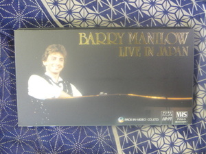  Bally *mani low / live * in * Japan BARRY MANILOW LIVE in japan videotape VHS