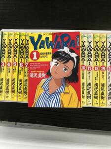 ＹＡＷＡＲＡ　1～29巻　全巻セット