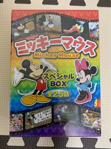 ミッキーマウス DVD セット　ディズニー