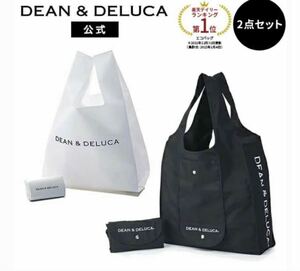 DEAN&DELUCA エコバッグ ブラック　セット