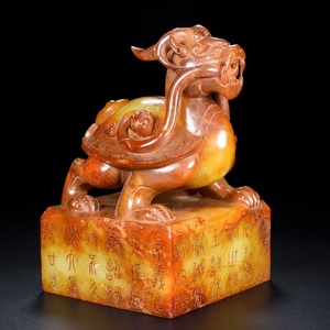 ◆旧蔵◆古美術 中国古玩　漢代　高古玉 和田玉彫り銘文龍亀印章　置物 擺件 古賞物　時代物 AT17