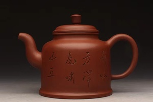 ◆旧蔵◆古美術 中国古玩　老黄泥　邵友蘭製　古語金鍾急須　紫砂茶壺　煎茶道具　中國宜興　時代物T19